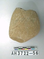 藏品(中型端砍砸器)的圖片